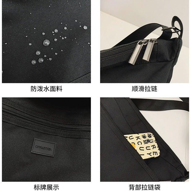 致青春|潮牌帆布包大容量單肩包男休閒時尚斜挎包工裝風簡約郵差挎包「6993-280」24.03-4