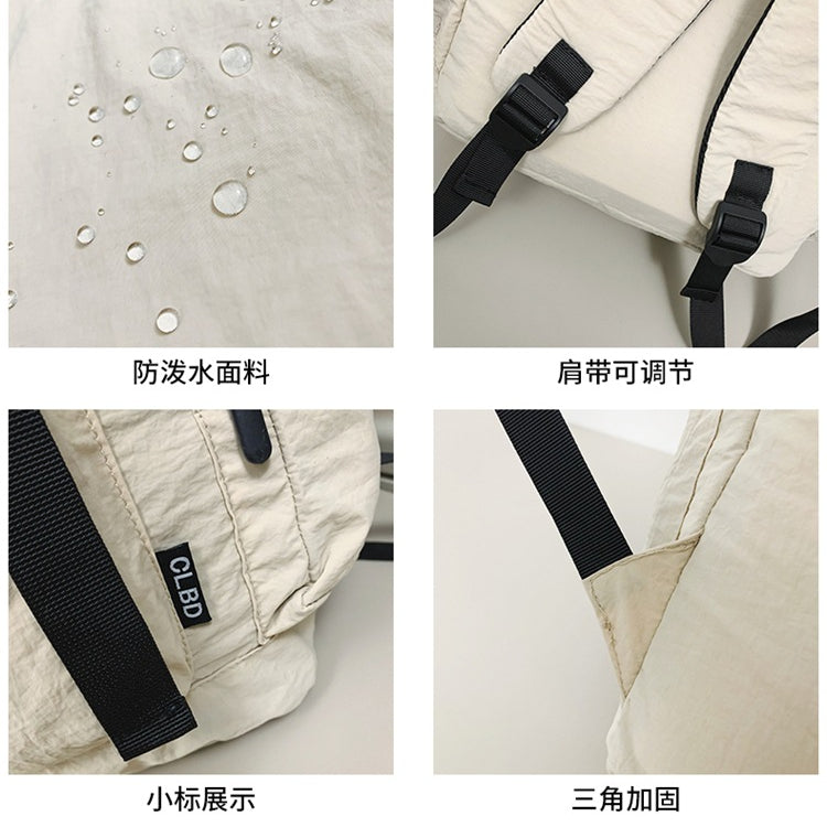 致青春 | 休閒輕量化背包日韓潮流翻蓋雙肩包男女同款書包大容量通勤電腦包「9697-132」24.08-1