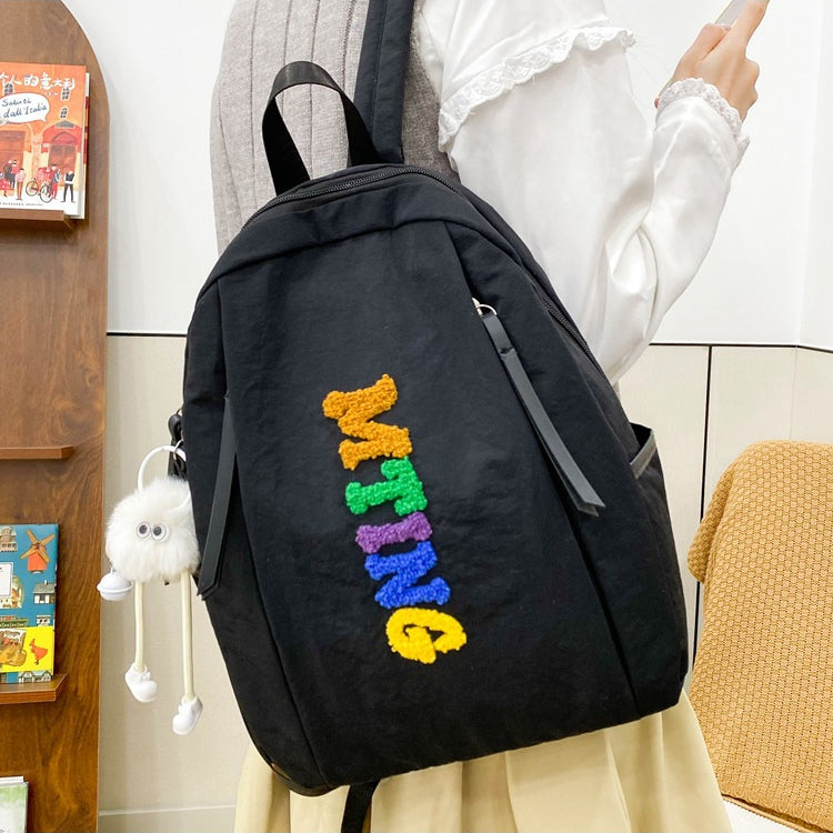 致青春|文藝簡約雙肩包女輕便外出旅行背包2025新款韓版時尚大學生書包「644-128」25.03-4