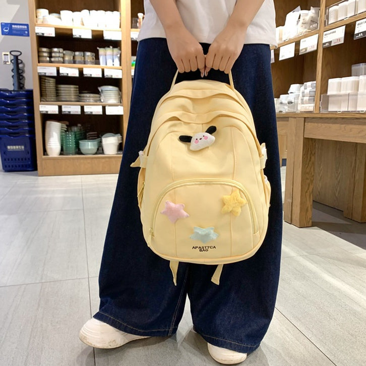致青春 | 校園書包國中女生雙肩包女可愛星星旅行包大容量高中生大學生背包「174-130」24.05-4