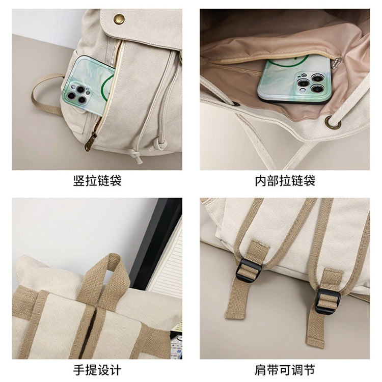 致青春|高顏值雙肩包女潮牌輕便旅行背包韓版休閒電腦包國中生高中生書包「1275-138」24.06-4