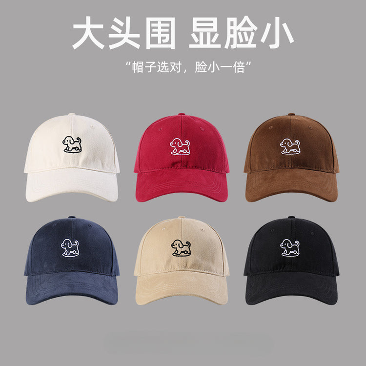 流行帽子 | 大頭圍顯臉小帽子女可愛小狗刺繡棒球帽寬檐深頂日系遮陽鴨舌帽男「C5552」25.09-1