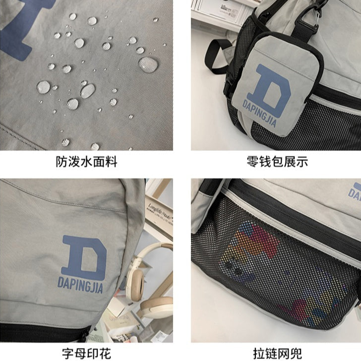 致青春|韓版字母雙肩包尼龍背包旅行包旅行戶外運動包學生背包校園書包附小掛包「2086-133」24.09-1