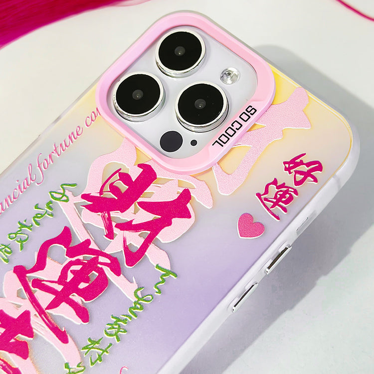 手機殼|iPhone15Pro磨砂鐳射11蘋果15/14手機殼華為P70適用12保護套「WM0332」24.07