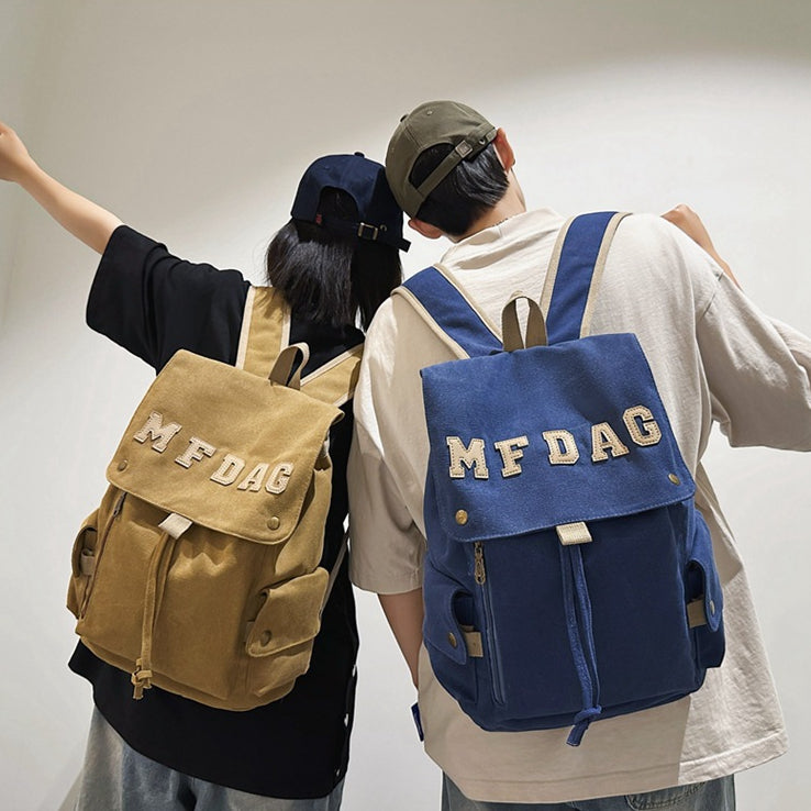 致青春|高顏值雙肩包女潮牌輕便旅行背包韓版休閒電腦包國中生高中生書包「1275-138」24.06-4