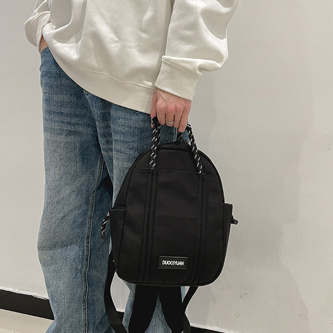 致青春|2024年新編織繩迷你小書包女生旅行小背包時尚跨境潮流雙肩包「9006-200」24.03-1