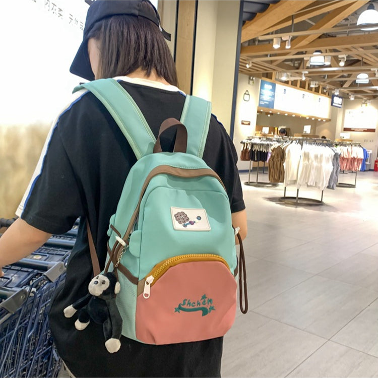 致青春 | 新款小清新可愛女孩雙肩包大容量休閒旅行背包高顏值百搭學生書包「8079-126-128」25.04-2