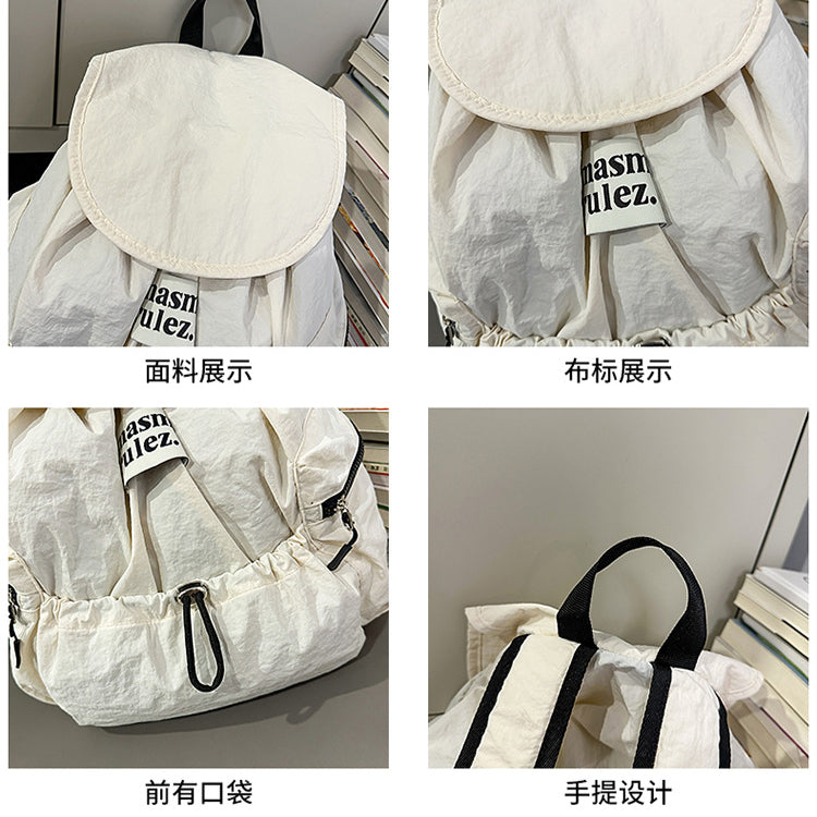 致青春|輕便休閒雙肩包女拉繩設計感大容量背包小眾潮流簡約百搭學生書包「340-125」25.08-2