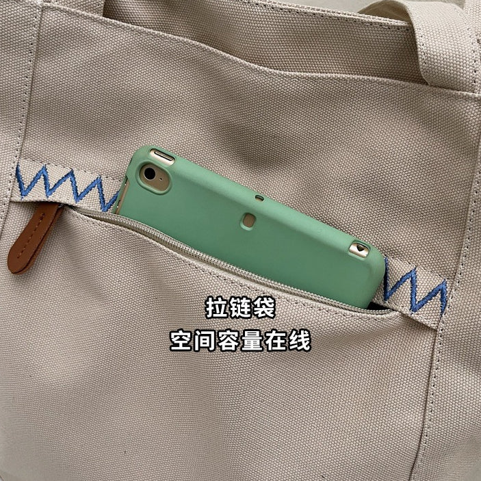 致青春|簡約手提帆布包包女2025秋冬新款百搭刺繡手拎布包學生單肩斜挎包「1805-125」25.09-5