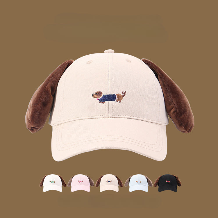 流行帽子|帽子可愛小狗棒球帽萌趣可愛春夏遮陽帽百搭學生顯臉小搞怪鴨舌帽「C4935」25.02-2