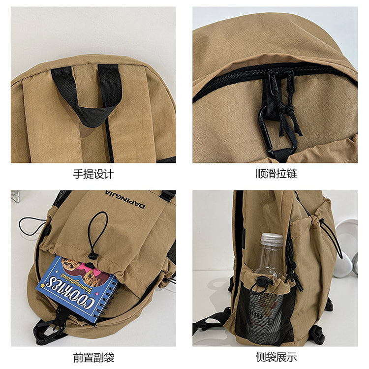 致青春 | 抽繩書包女大學生初高中大容量旅遊背包2024新款韓版雙肩包電腦包「2083-132」24.09-1