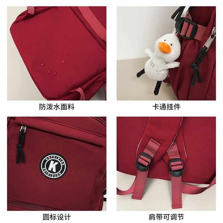 致青春|潮流雙肩包男大容量休閒旅行背包質感百搭初高中生大學生書包「9020-135」25.09-5