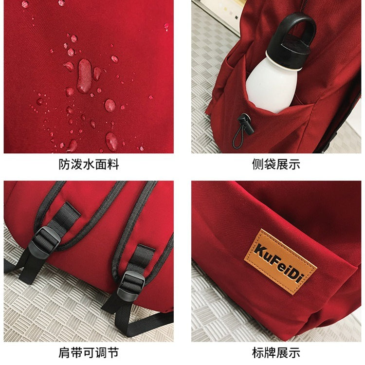 致青春|森系新款純色大容量男女初高中大學生電腦旅行雙肩背包「9023-130」25.09-4