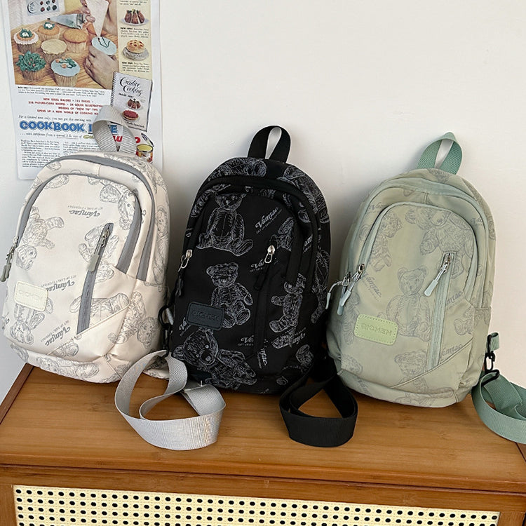 致青春 | 日系ins風休閒小挎包輕便書包森系小清新甜美女孩逛街大容量胸包「6081-118」24.06-4