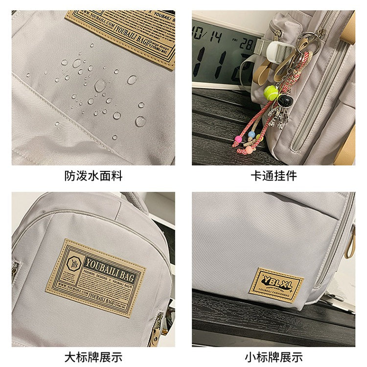 致青春|書包女國中女生學生背包高中大學生旅行雙肩包大容量休閒百搭雙肩背包「2560-148」25.11-2