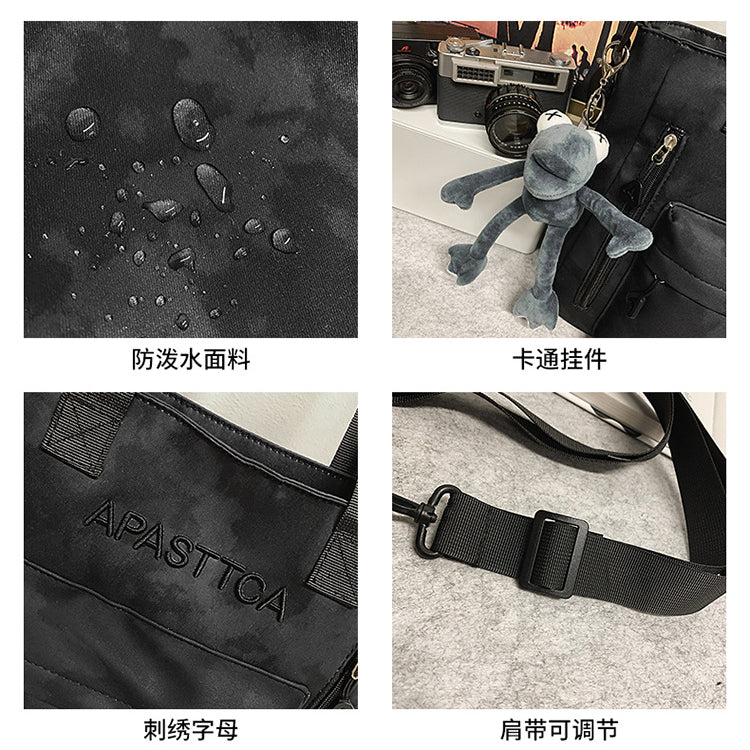 致青春 | 休閒簡約斜背包新款時尚純色質感單肩包小眾潮流百搭學生補習袋「273-124」25.08-2