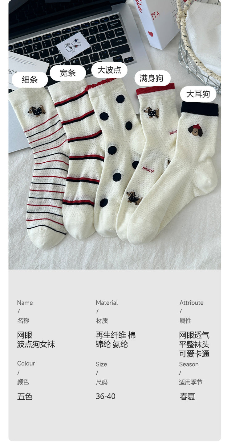 女襪|卡通圖案襪子女夏季薄款網眼透氣中筒襪吸濕排汗通勤簡約堆堆襪「MK5072」25.05-3