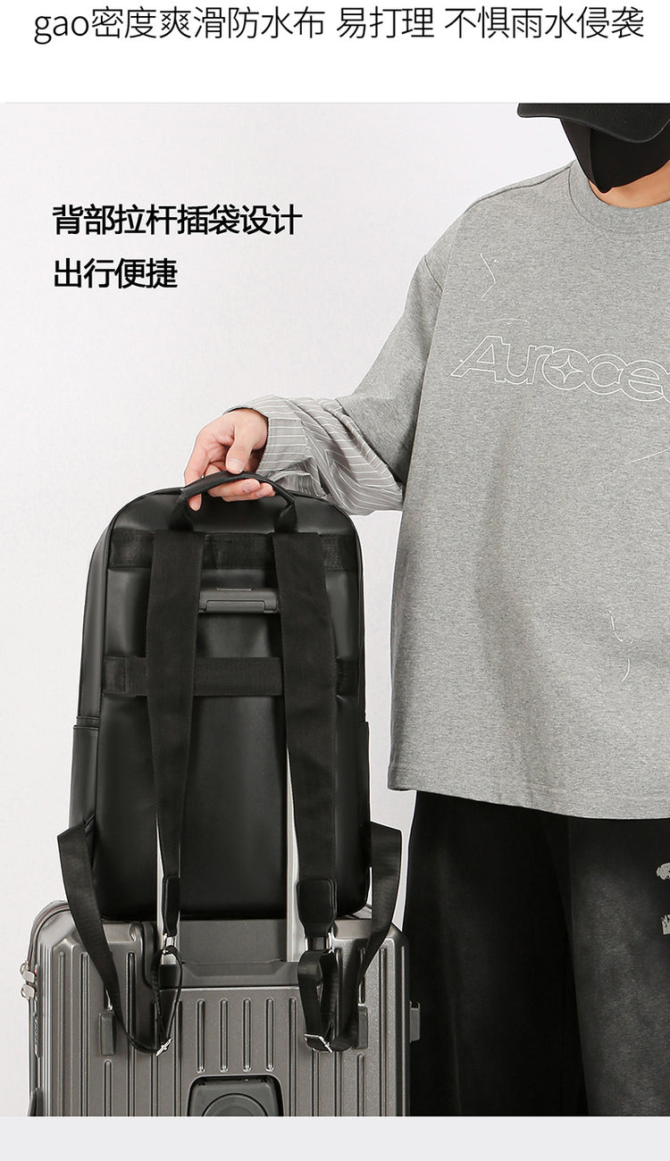 致青春|高級感雙肩背包男士新款外出多功能背包大容量PU商務通勤電腦包「9781-128」25.12-2