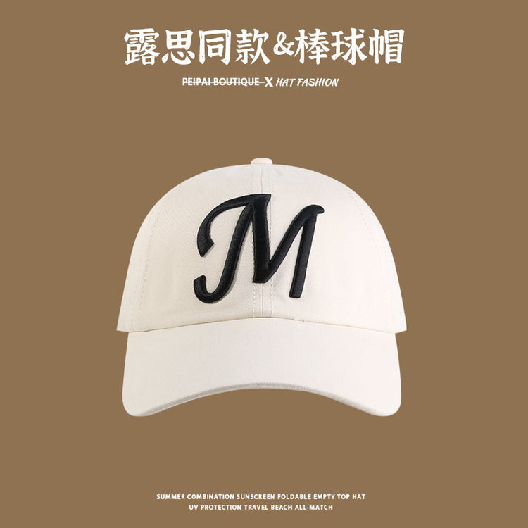 流行帽子|露思同款棒球帽女夏季顯臉小百搭遮陽帽韓系寬檐休閒運動鴨舌帽子「C4007」24.05-4