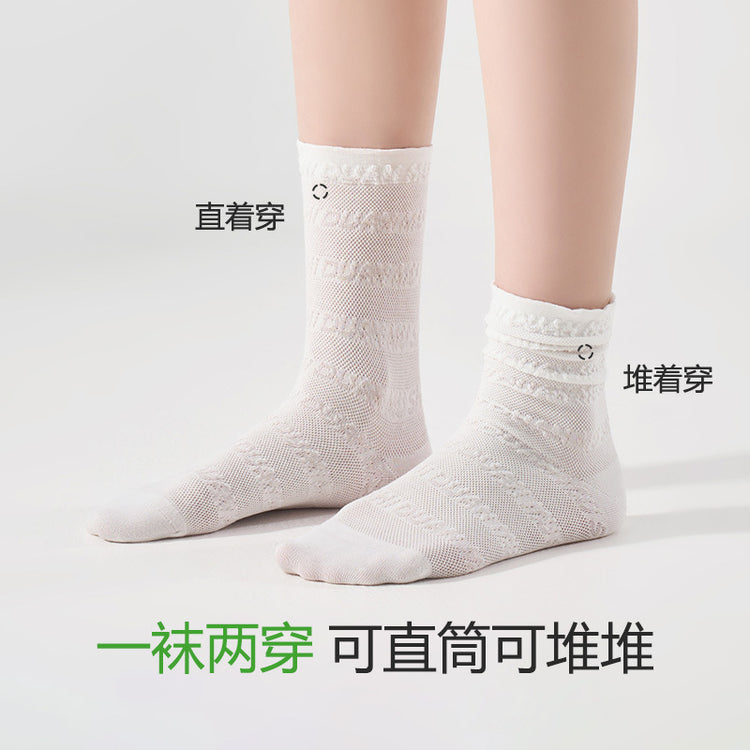 女襪|花邊網眼襪子女夏季薄款鏤空輕薄透氣堆堆襪棉質吸濕透氣中筒襪「S5006」25.02-3