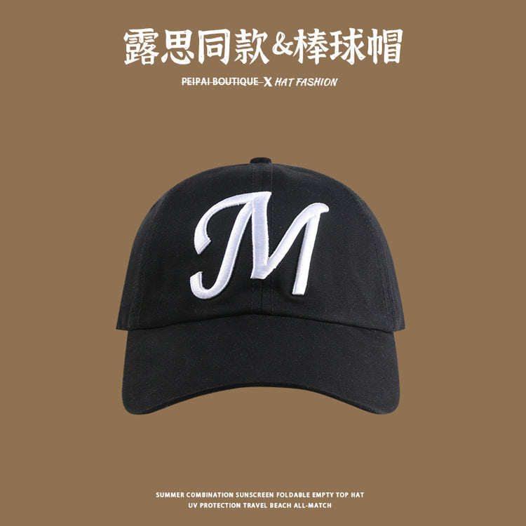 流行帽子|露思同款棒球帽女夏季顯臉小百搭遮陽帽韓系寬檐休閒運動鴨舌帽子「C4007」24.05-4