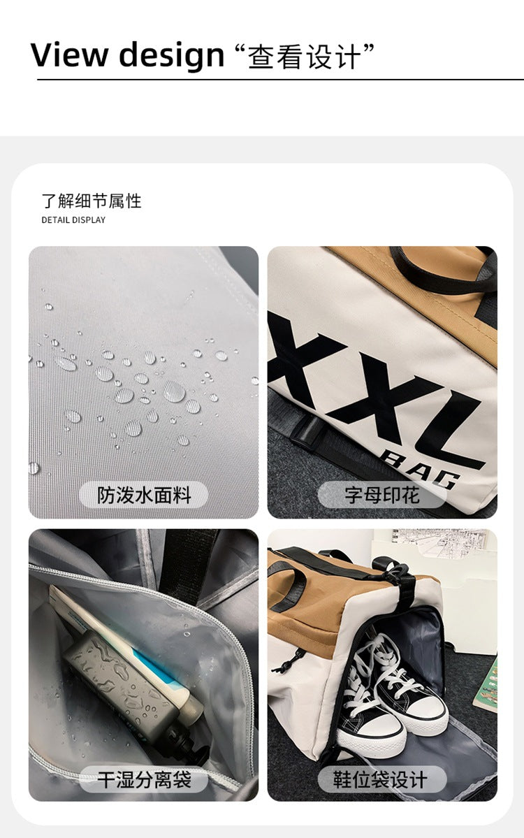 致青春 | 大容量旅行包手提短途出差行李包游泳瑜珈乾濕分離健身包批發「5010-130」25.04-4