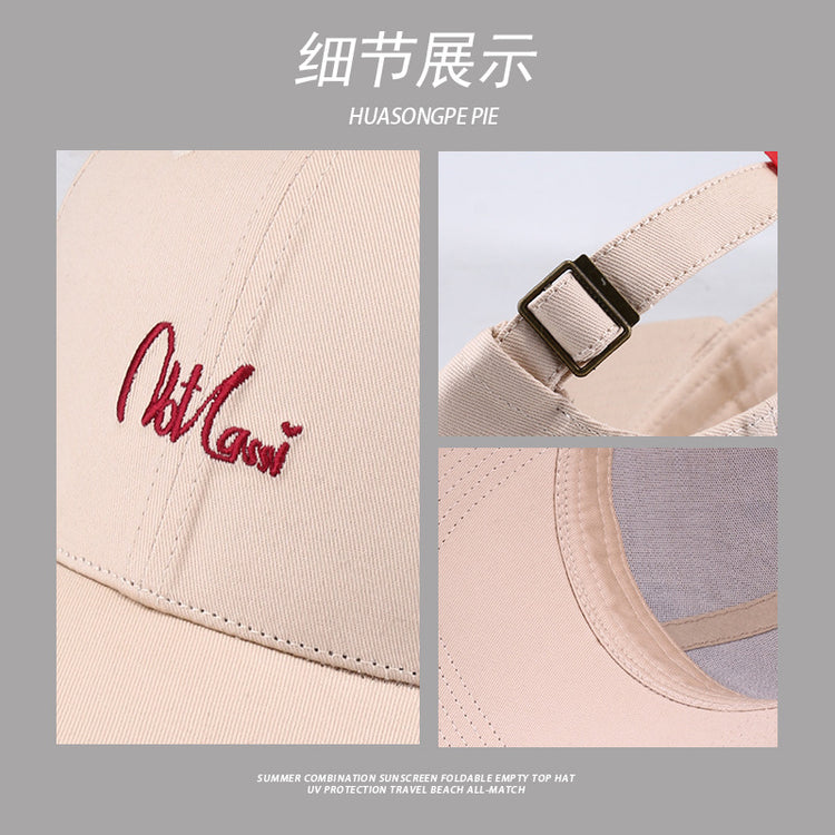 流行帽子|帽子遮陽帽女防曬硬頂大頭圍棒球帽原創設計顯臉小防紫外線鴨舌帽「C3775」24.03-4