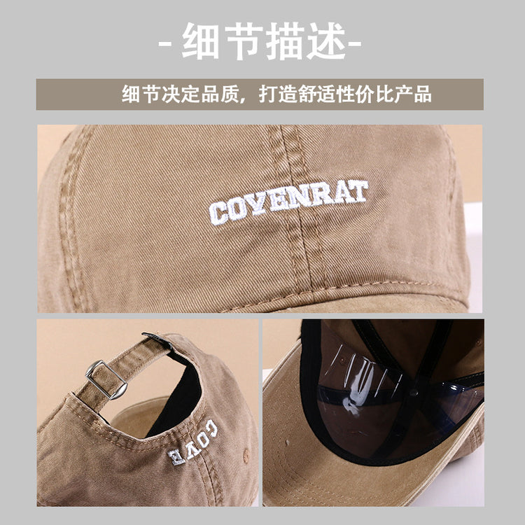 流行帽子|高品質大頭圍棒球帽加大加深顯臉小字母遮陽帽軟頂刺繡加寬檐帽子「C4408」24.09-1