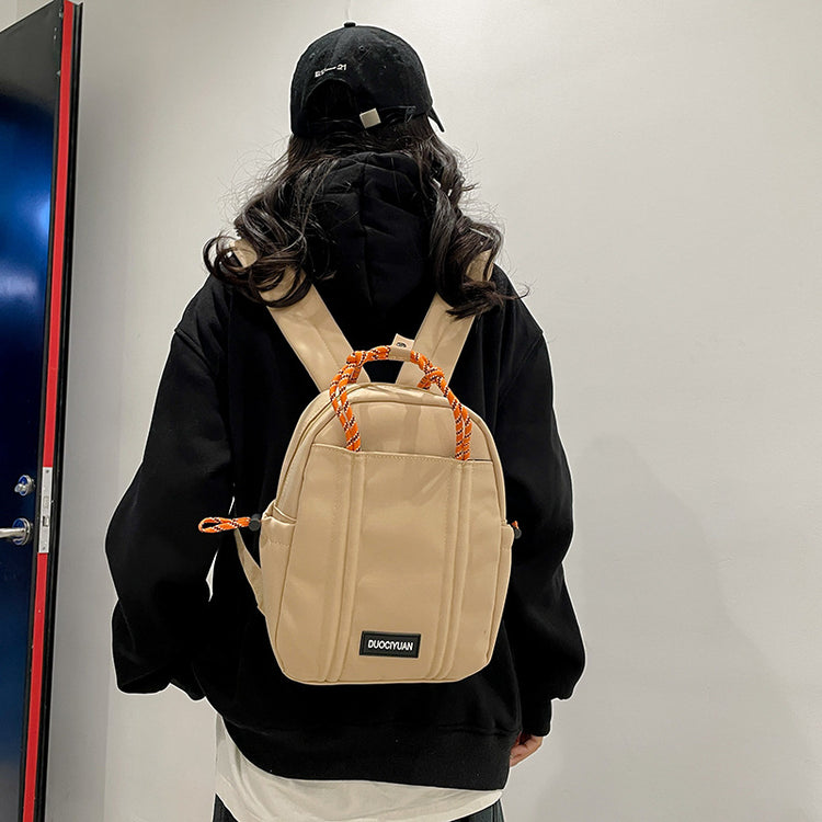 致青春|2024年新編織繩迷你小書包女生旅行小背包時尚跨境潮流雙肩包「9006-200」24.03-1