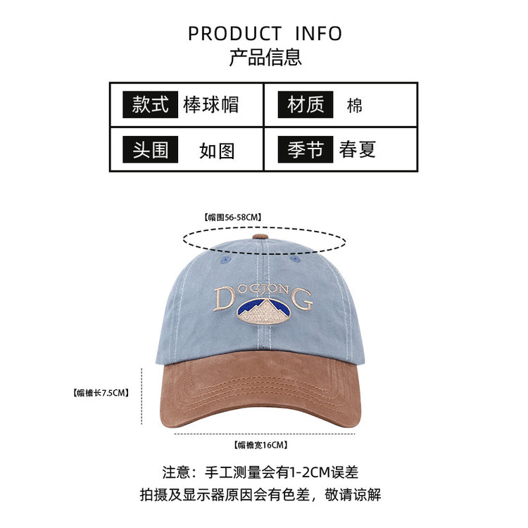 流行帽子|韓版拼色成人棒球帽女字母刺繡顯臉小休閒防曬帽春夏百搭鴨舌帽男「C3605」24.01-3