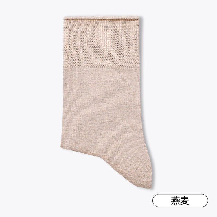 女襪|咖色襪子女彈力卷邊無骨棉質抗菌防臭堆堆襪ins潮簡約耐磨中筒襪「JX24053」24.12-2