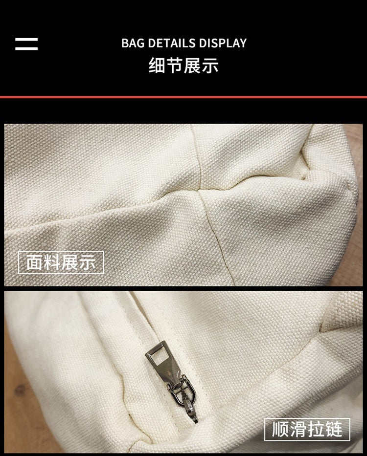 致青春|日系休閒帆布斜背包女大學生上課通勤大容量橫款方形包「8008-122」24.07-3