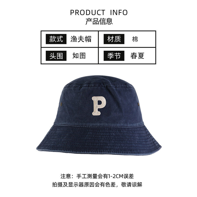 流行帽子|帽子防曬帽夏季女日系新款簡約P字母漁夫帽春夏出遊百搭防曬校園「C4029」24.06-1