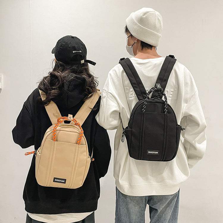 致青春|2024年新編織繩迷你小書包女生旅行小背包時尚跨境潮流雙肩包「9006-200」24.03-1