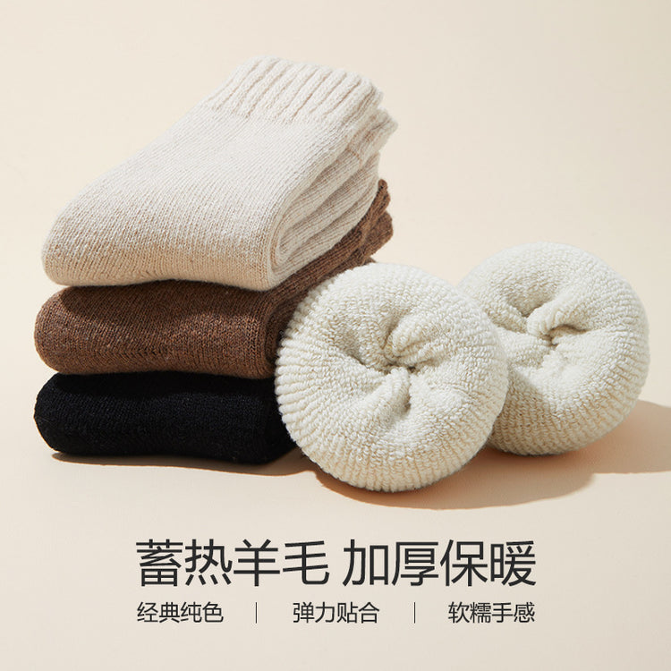 女襪|加厚羊毛襪子男秋冬季加絨毛圈保暖中筒襪純色簡約舒適諸暨襪子「YK24094」24.12-1