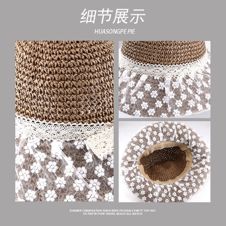 流行帽子 | 草帽女高檔日系小清新蕾絲草編帽夏季出遊太陽帽女款防曬大檐沙灘「C3861」24.04-4