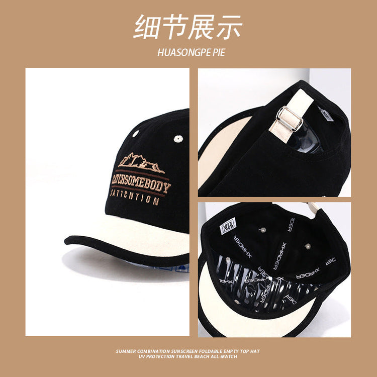 流行帽子|新款日系復古短檐棒球帽拼色刺繡英文鴨舌帽女學生個性百搭帽子女「C3626」24.01-3