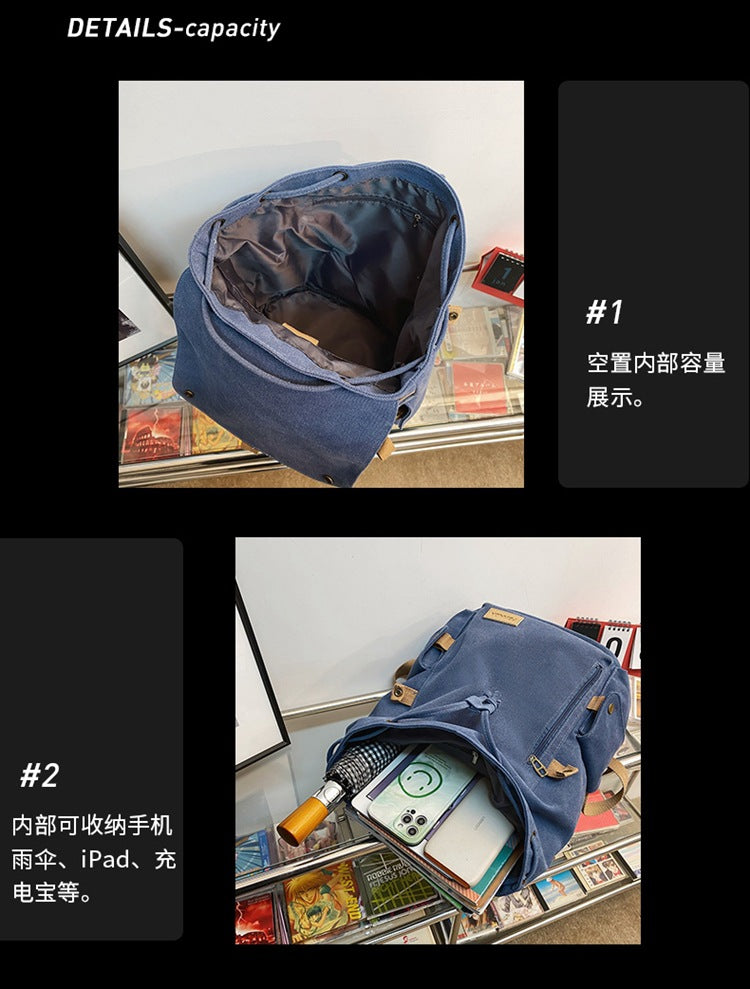 致青春|工裝風雙肩包女日韓時尚休閒背包潮流中大學生復古帆布學生書包「1059-138」25.04-1