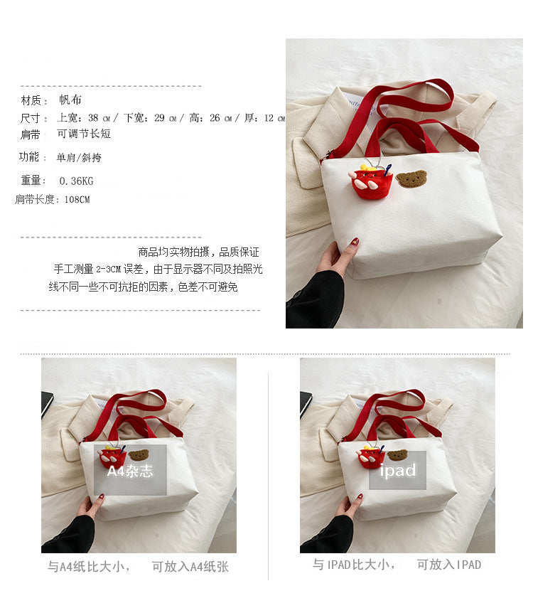 致青春 | 韓版小熊帆布手提包2023新款可愛撞色熊頭手提包簡約時尚斜背包女「500-119」24.08-4