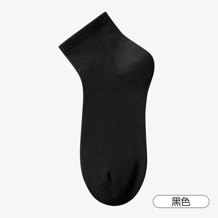 女襪|純色襪子女純棉抑菌防臭耐磨抗起毛球短襪彈性吸汗透氣簡約無骨襪「ZJ25003」25.02-2