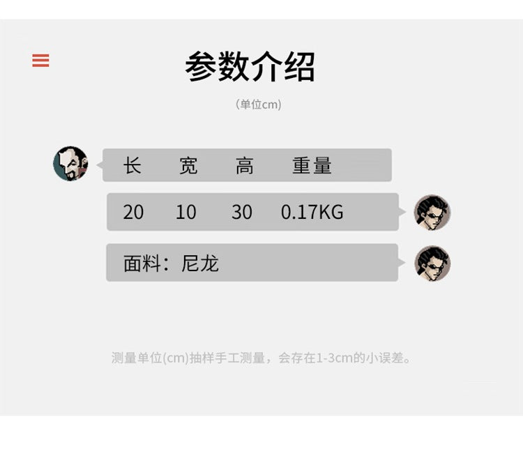 致青春 | 2024秋季韓版簡約女日系大學生休閒斜背包運動小背包帆布單肩包女「80653-125」24.09-2