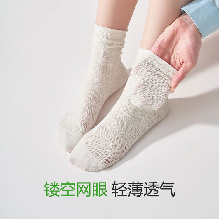 女襪|花邊網眼襪子女夏季薄款鏤空輕薄透氣堆堆襪棉質吸濕透氣中筒襪「S5006」25.02-3