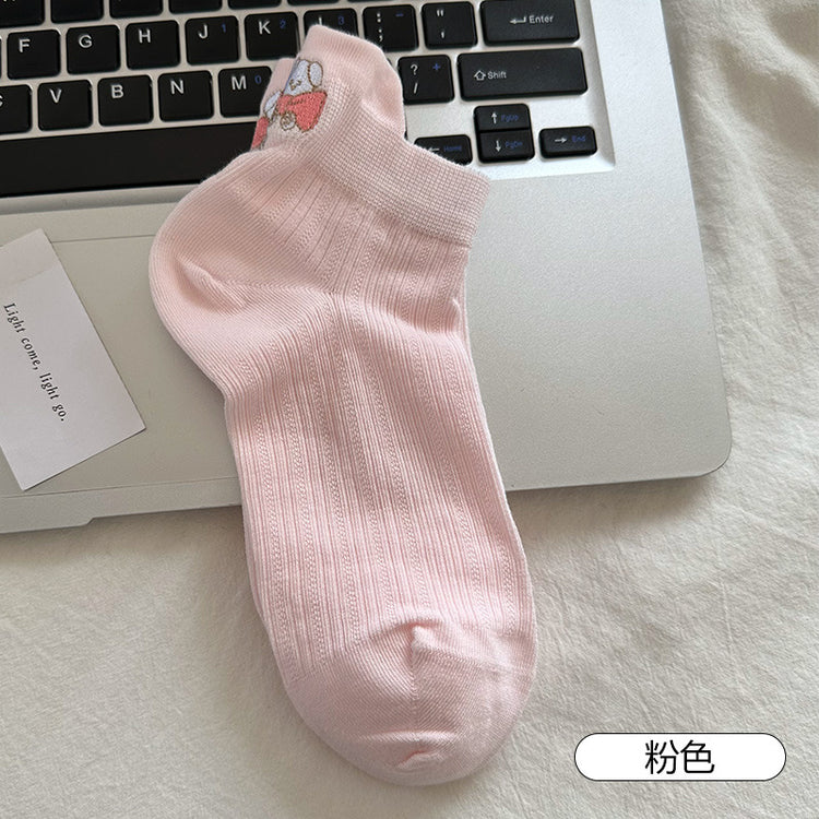 女襪|灰色襪子女後跟提耳防磨護踝短襪後跟精緻刺繡棉質親膚舒適休閒襪「MYH20253」25.04-3