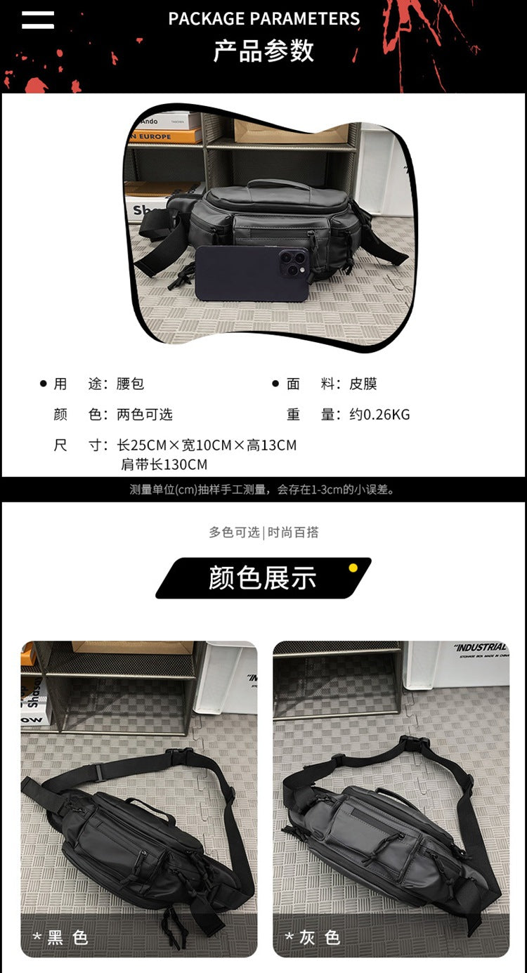 致青春 | 胸包潮流時尚腰包跨境新款斜挎包男通勤單肩胸包戶外運動款腰包「505-123」24.06-2