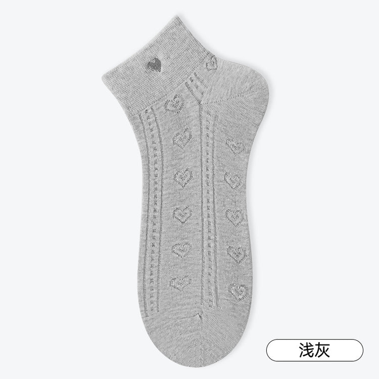 女襪|刺繡愛心襪子女春夏季薄款鏤空網眼透氣短襪棉質親膚舒適休閒襪「XC2238」25.02-2