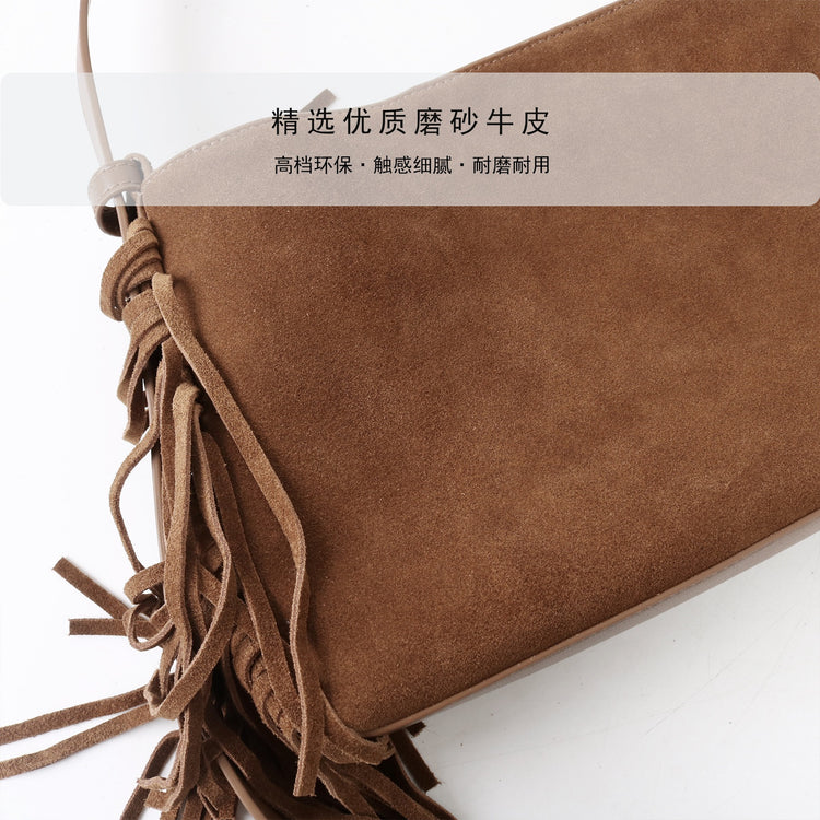 質感真皮|2025全新流蘇磨砂真皮斜背包度假風大容量百搭休閒托特包輕奢「7053」25.09-2