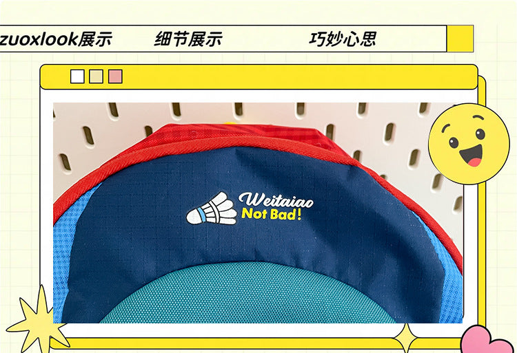 致青春|戶外登山包輕盈透氣大容量運動雙肩包小眾設計感學生書包「6219-128」25.09-3