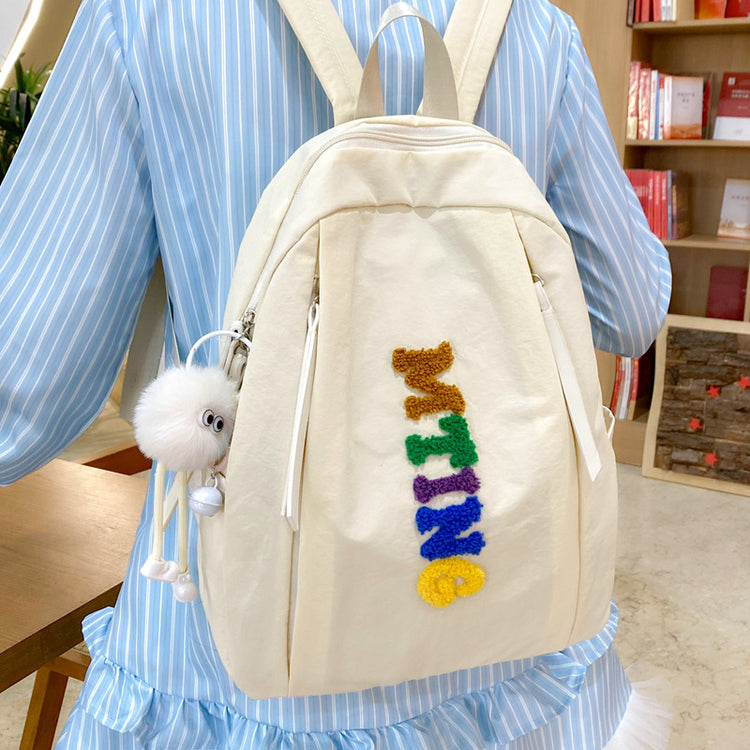 致青春|文藝簡約雙肩包女輕便外出旅行背包2025新款韓版時尚大學生書包「644-128」25.03-4