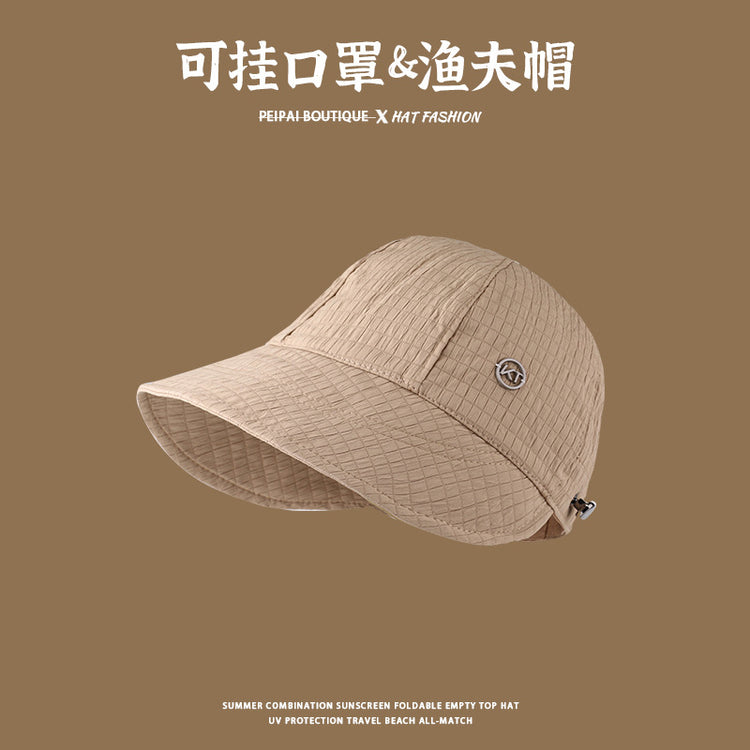 流行帽子|帽子夏季女防曬帽明星同款百搭遮陽帽趙露思同款華夫格漁夫帽百搭「C3934」24.05-2