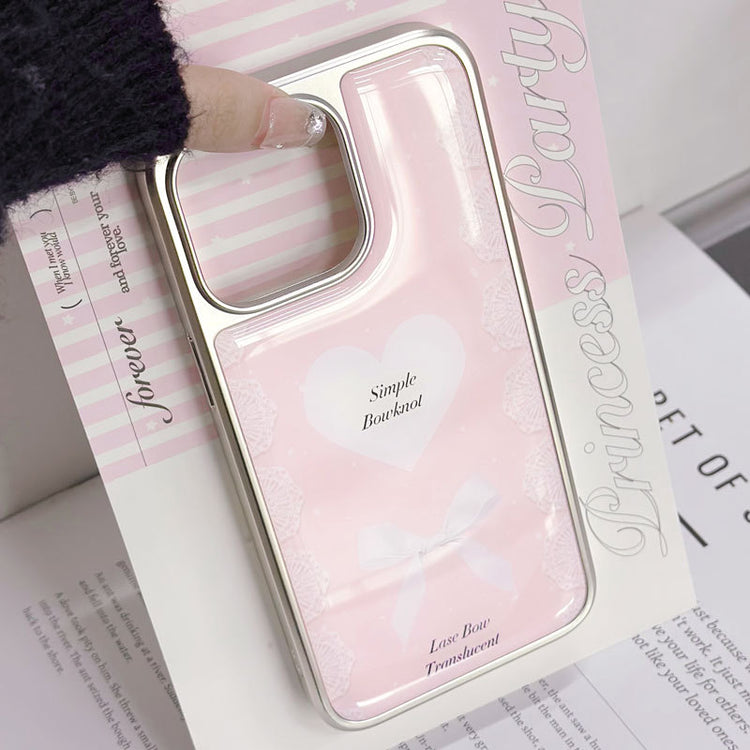 手機殼|蘋果16手機殼15適用iPhone14pro電鍍銀邊滴膠13華為mate60「LR1368」25.03-4